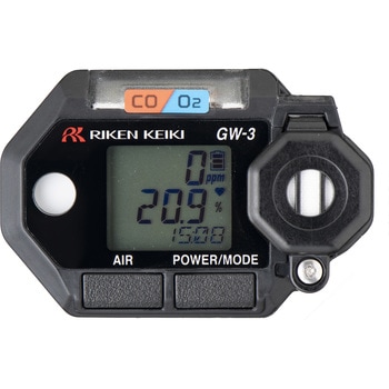 腕時計型(装着型) GW-3 理研計器