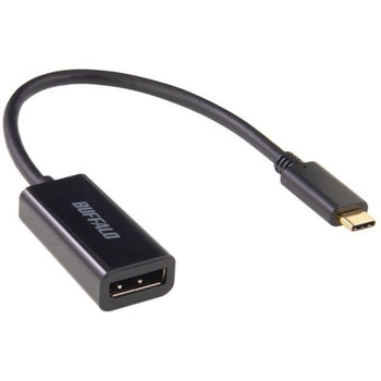 ディスプレイ変換アダプタ USB Type-C - DP ブラック BUFFALO(バッファロー)