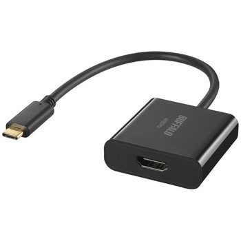 ディスプレイ変換アダプタ USB Type-C - HDMI 60P対応 ブラック BUFFALO(バッファロー)