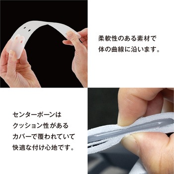 お医者さんのプレミアムワイドコルセット アルファックス