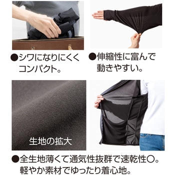 UVプロテクトパーカー シャイン アルファックス