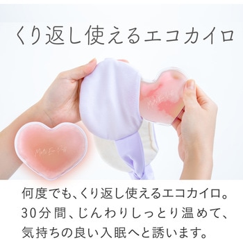 とろける濃密イヤーパフ アルファックス