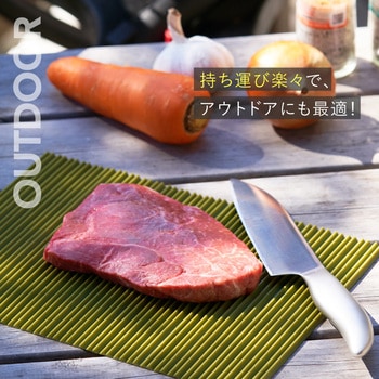 AWAT ロールカッティングボード アルファックス