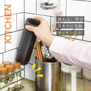 AWAT ロールカッティングボード アルファックス