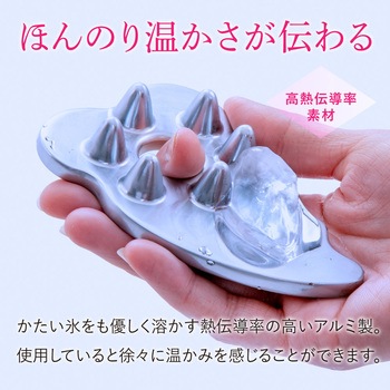 熱伝導カッサ スカルプ アルファックス