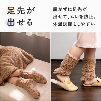極暖 ショートカバー アルファックス