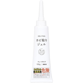 GEL PiKA カビ取りジェル チューブタイプ アルファックス