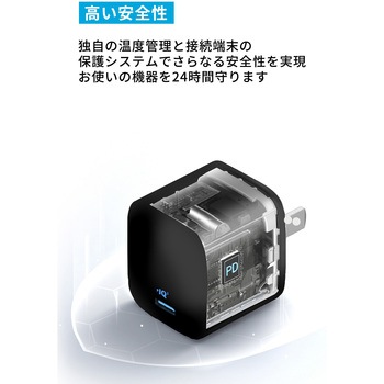 Anker 312 Charger (20W) ブラック - Anker(アンカー)