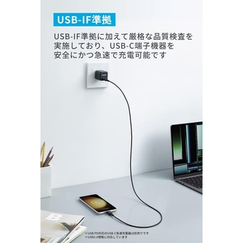 Anker 310 USB-C & USB-C ケーブル 0.9m ブラック Anker(アンカー)