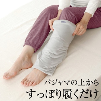 FULUWAお医者さんの膝futon アルファックス