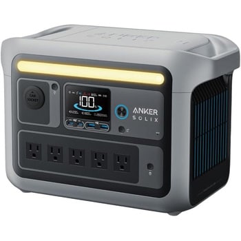 A17535Z1 Anker Solix C800 Portable Power Station Anker(アンカー)  寸法37.1×25.0×20.5cm A17535Z1 - 【通販モノタロウ】