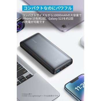 Anker Power Bank (10000mAh， 25W， 3 Port) ブラック Anker(アンカー)