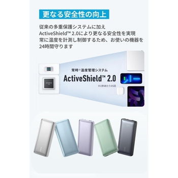 Anker Power Bank (10000mAh， 25W， 3 Port) ブラック Anker(アンカー)