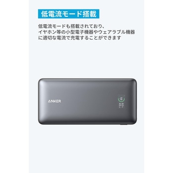 Anker Power Bank (10000mAh， 25W， 3 Port) ブラック Anker(アンカー)