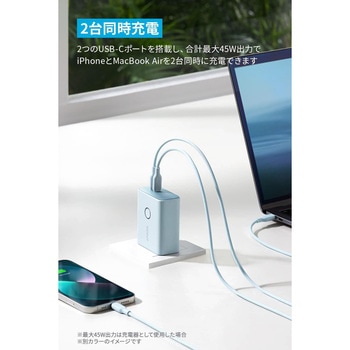 Anker 521 Power Bank (PowerCore Fusion 45W) Anker(アンカー)