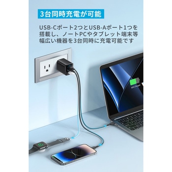 Anker 336 Charger (67W) ブラック Anker(アンカー)
