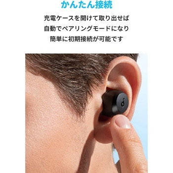 Soundcore A25i ブラック Soundcore