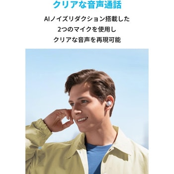 Soundcore A25i ブラック Soundcore