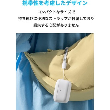 Soundcore A25i ホワイト Soundcore