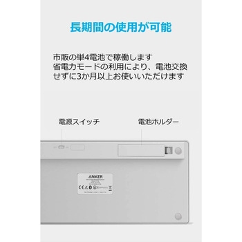 Anker ウルトラスリム Bluetooth ワイヤレスキーボード Anker(アンカー)