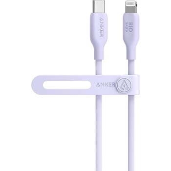 Anker 541 エコフレンドリー USB-C & ライトニング ケーブル 0.9m Anker(アンカー)