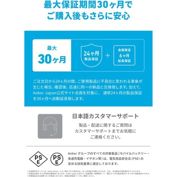 Anker 541 エコフレンドリーナイロン USB-C & ライトニング ケーブル 1.8m Anker(アンカー)