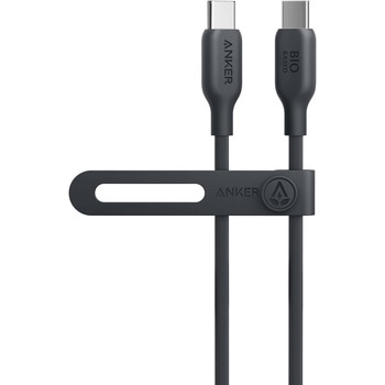 Anker 543 エコフレンドリー USB-C & USB-C ケーブル 0.9m Anker(アンカー)