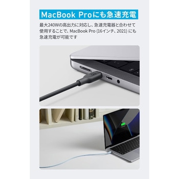 Anker 543 エコフレンドリー USB-C & USB-C ケーブル 0.9m Anker(アンカー)