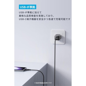 Anker USB-C & USB-C ケーブル (高耐久ナイロン) 0.9m ブラック Anker(アンカー)