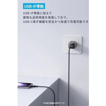 Anker USB-C & USB-C ケーブル (高耐久ナイロン) 1.8m ブラック Anker(アンカー)