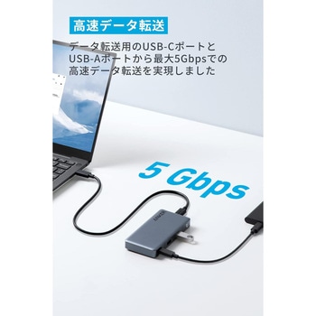 Anker 343 USB-C ハブ (7-in-1， Dual 4K HDMI) Anker(アンカー)