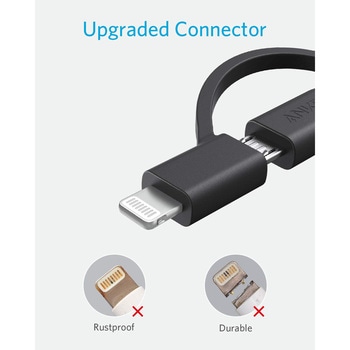 Anker PowerLine II 3-in-1 ケーブル 0.9m Anker(アンカー)