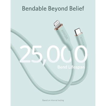 Anker PowerLine III Flow USB-C & ライトニング ケーブル 0.9m Anker(アンカー)