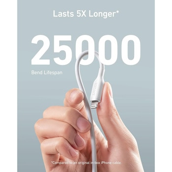 Anker PowerLine III ライトニングケーブル 0.9m Anker(アンカー)