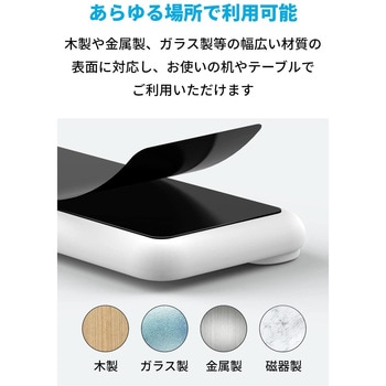 Anker Magnetic Cable Holder Anker(アンカー)