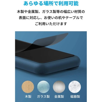 Anker Magnetic Cable Holder Anker(アンカー)