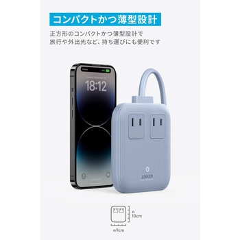 バッテリー+充電器 Anker - Anker Nano Charging Station(6-in-1, 67W) Anker Nano Charging Station (6-in-1 67W)レビュー！乱雑になり