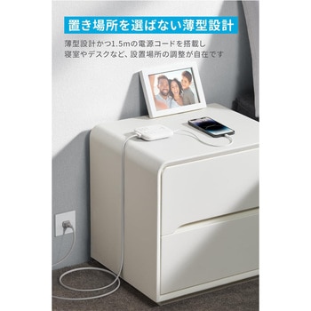 Anker Nano Charging Station (6-in-1， 67W) ホワイト - Anker(アンカー)
