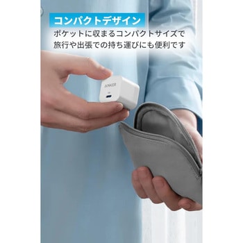 Anker PowerPort III 20W Cube with USB-C & Lightning ケーブル - Anker(アンカー)