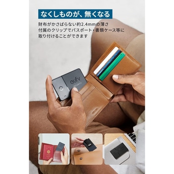 Eufy Security SmartTrack Card Eufy