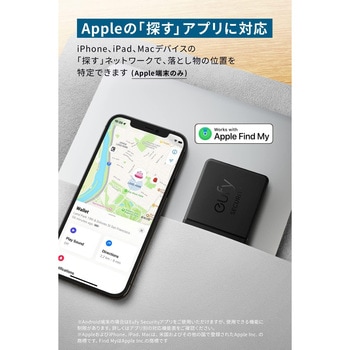 Eufy Security SmartTrack Card Eufy