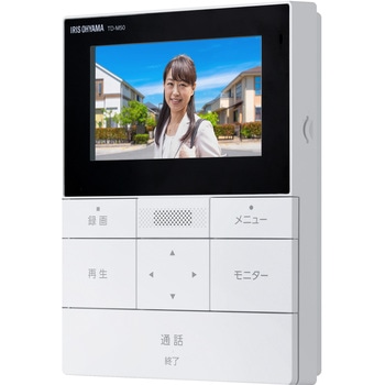 テレビドアホン アイリスオーヤマ