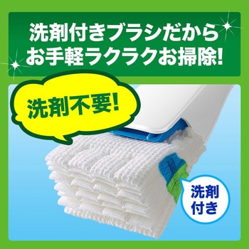 スクラビングバブル 流せるトイレブラシ シトラス ジョンソン