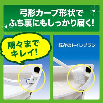 スクラビングバブル 流せるトイレブラシ シトラス ジョンソン