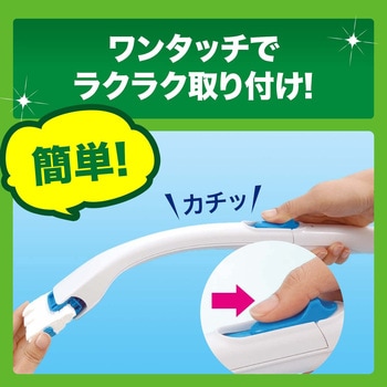 スクラビングバブル 流せるトイレブラシ シトラス ジョンソン