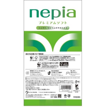 ネピアプレミアムソフトトイレットロール30m 王子ネピア