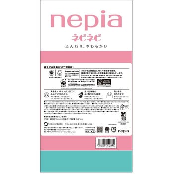 ネピアネピネピトイレットロール桜25m 王子ネピア