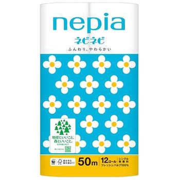 ネピアネピネピトイレットロール50m 王子ネピア