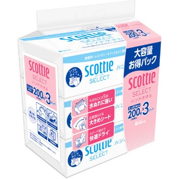 スコッティ セレクト ハンドタオル 日本製紙クレシア