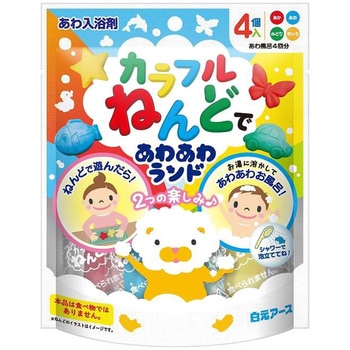 カラフルねんどであわあわランド 白元アース